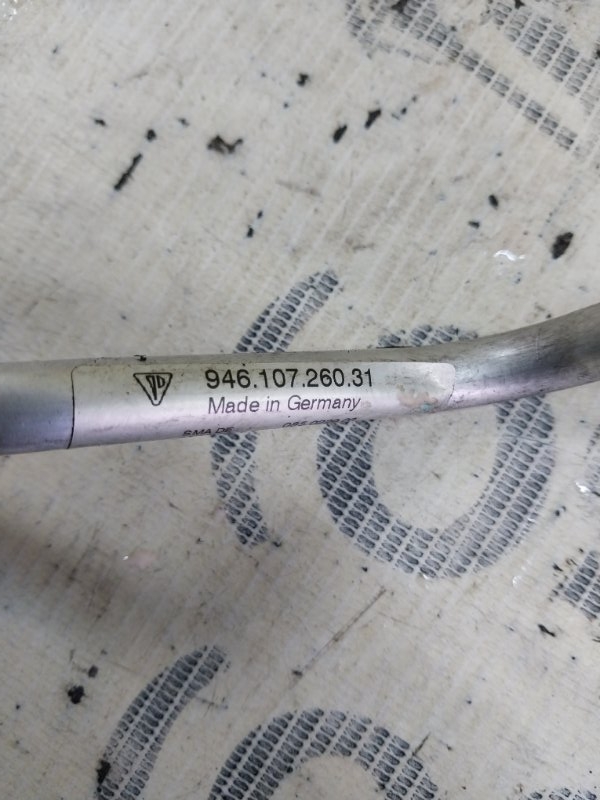 Трубка системы охлаждения Macan 2015 95B CTMA Трубка системы охлаждения Macan 2015 95B CTMA