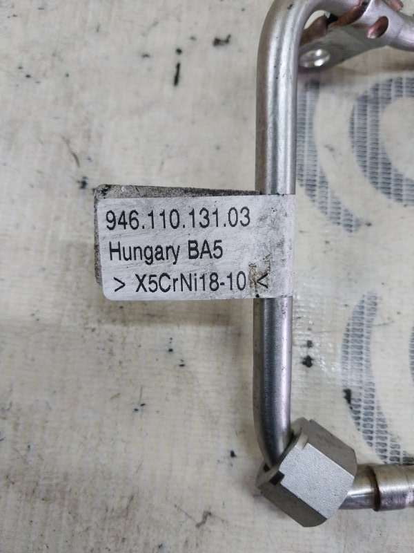 Трубка топливная Macan 2015 95B CTMA