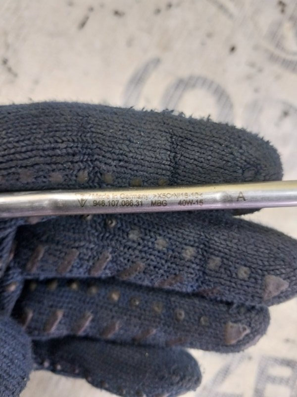 Трубка топливная Macan 2015 95B CTMA Трубка топливная Macan 2015 95B CTMA