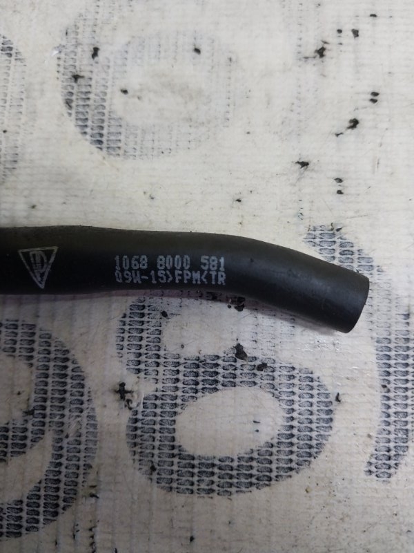 Трубка вакуумна Macan 2015 95B CTMA Трубка вакуумна Macan 2015 95B CTMA