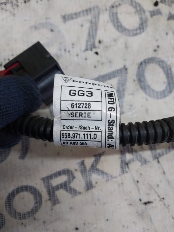 Проводка рулевой рейки Macan 2015 95B CTMA Проводка рулевой рейки Macan 2015 95B CTMA