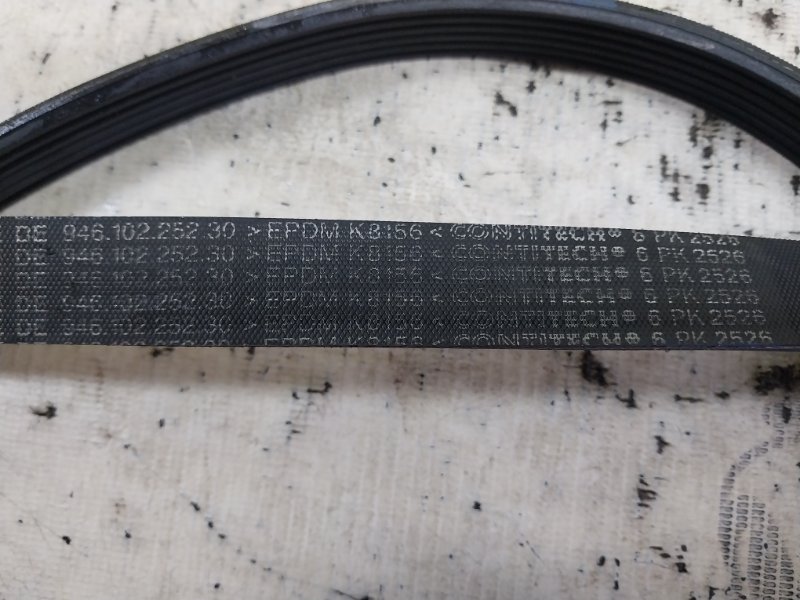 Ремень клиновой Porsche Macan 95B CTMA Ремень клиновой Porsche Macan 95B CTMA