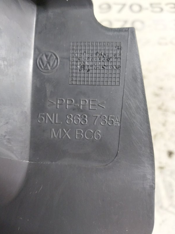 Накладка порога салона задняя левая Tiguan 2022 Tiguan 2 2.0 DTEA Накладка порога салона задняя левая Tiguan 2022 Tiguan 2 2.0 DTEA