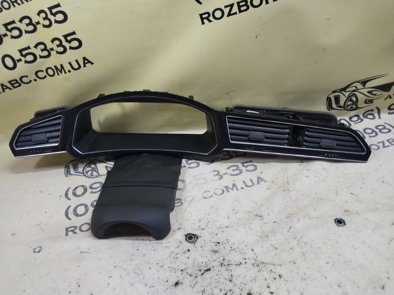 Накладка приборной панели Tiguan 2022 Tiguan 2 2.0 DTEA Накладка приборной панели Tiguan 2022 Tiguan 2 2.0 DTEA