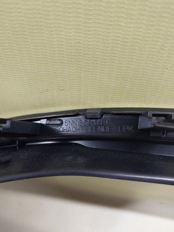 Накладка приборной панели Tiguan 2022 Tiguan 2 2.0 DTEA Накладка приборной панели Tiguan 2022 Tiguan 2 2.0 DTEA