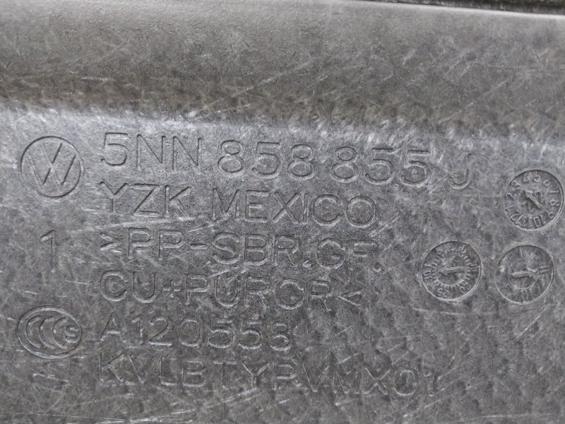 Пол багажника Tiguan 2022 Tiguan 2 2.0 DTEA Пол багажника Tiguan 2022 Tiguan 2 2.0 DTEA