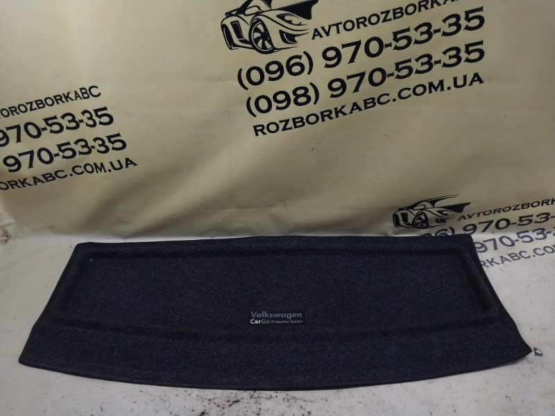 Запчасть коврик багажника Volkswagen Tiguan 2022 Tiguan 2 2.0 DTEA 5NL061166469 Б/У Коврик багажника Volkswagen Tiguan 2022 Tiguan 2 2.0 DTEA 5NL061166469 Б/У