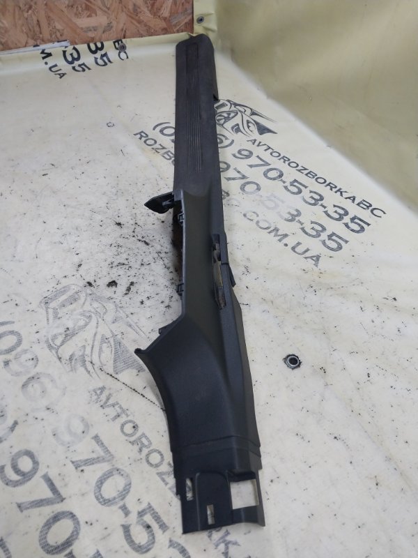 Накладка порога передняя левая Volkswagen Tiguan Tiguan 2 2.0 DTEA Накладка порога передняя левая Volkswagen Tiguan Tiguan 2 2.0 DTEA