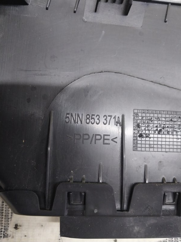 Накладка порога передняя левая Tiguan 2022 Tiguan 2 2.0 DTEA Накладка порога передняя левая Tiguan 2022 Tiguan 2 2.0 DTEA