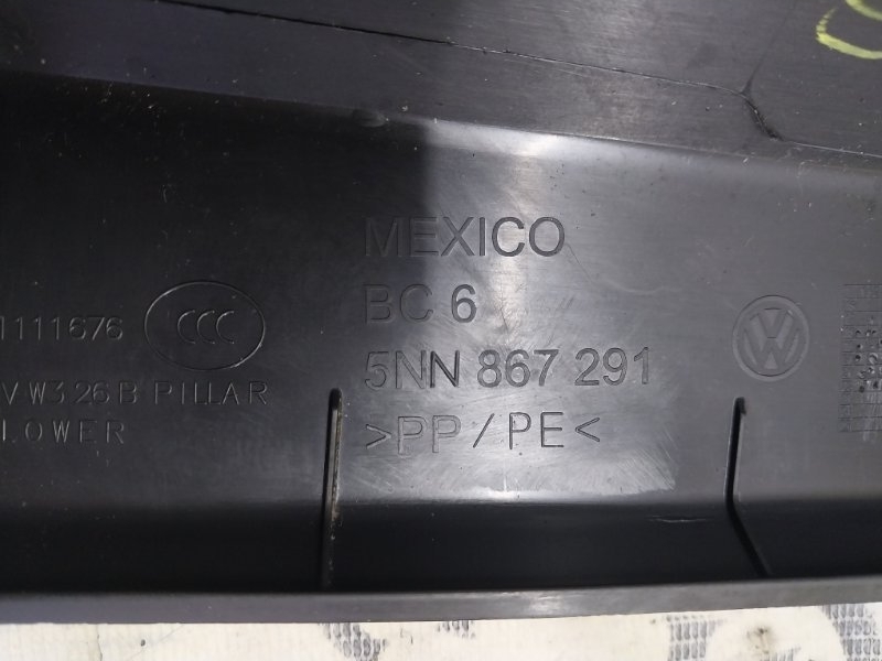 Накладка центральной стойки передняя левая Tiguan 2022 Tiguan 2 2.0 DTEA Накладка центральной стойки передняя левая Tiguan 2022 Tiguan 2 2.0 DTEA