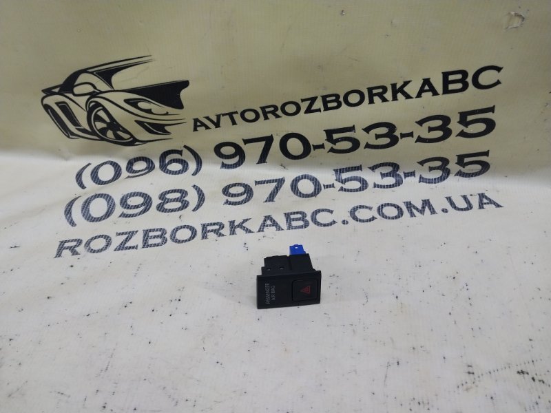 Запчасть кнопка аварийной сигнализации Volkswagen Tiguan 2022 Tiguan 2 2.0 DTEA 5NA919234WHS Б/У Кнопка аварийной сигнализации Volkswagen Tiguan 2022 Tiguan 2 2.0 DTEA 5NA919234WHS Б/У