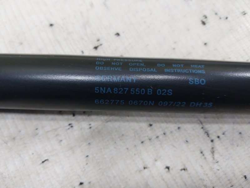 Амортизатор крышки багажника Tiguan 2022 Tiguan 2 2.0 DTEA Амортизатор крышки багажника Tiguan 2022 Tiguan 2 2.0 DTEA