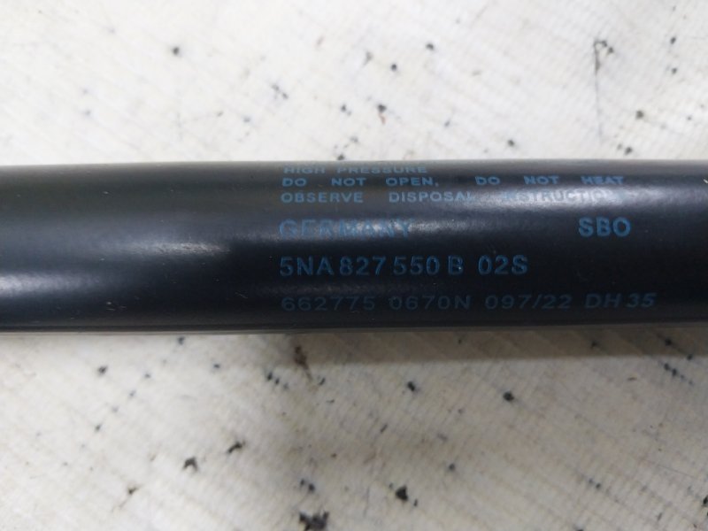 Амортизатор крышки багажника Tiguan 2022 Tiguan 2 2.0 DTEA Амортизатор крышки багажника Tiguan 2022 Tiguan 2 2.0 DTEA