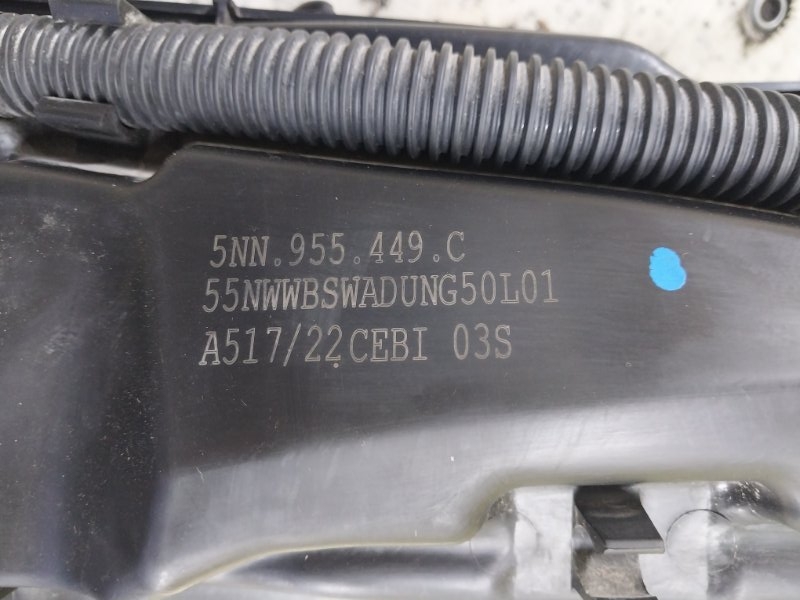 Бачок стеклоомывателя Tiguan 2022 Tiguan 2 2.0 DTEA Бачок стеклоомывателя Tiguan 2022 Tiguan 2 2.0 DTEA