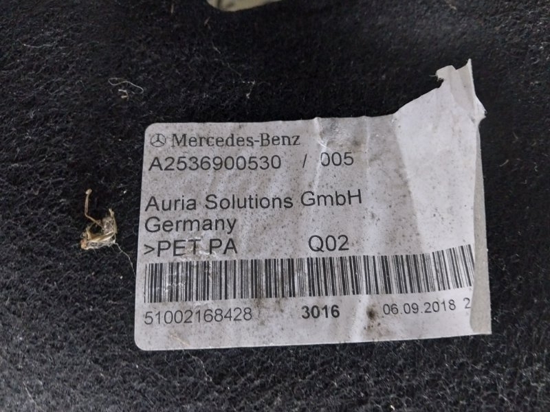 Подкрылок задний левый Mercedes-Benz GLC 300 X253 27492031635081 Подкрылок задний левый Mercedes-Benz GLC 300 X253 27492031635081