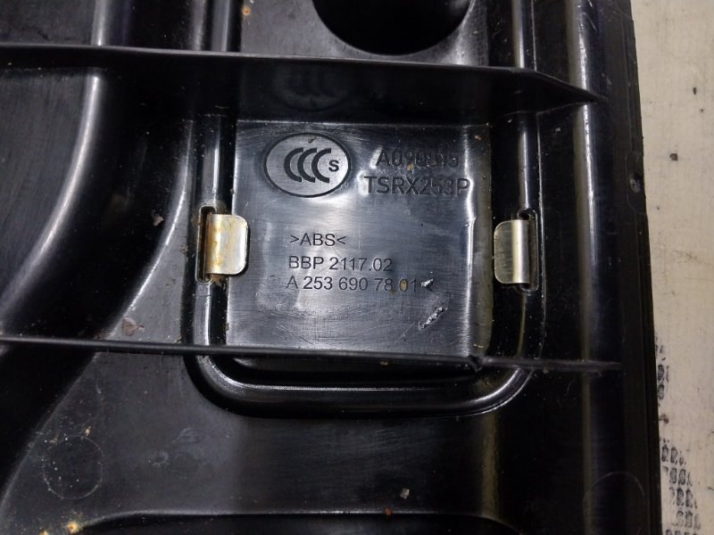 Накладка проема багажника GLC 300 2019 X253 27492031635081 Накладка проема багажника GLC 300 2019 X253 27492031635081