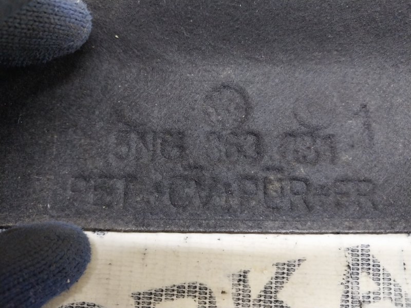 Шумоизоляция капота Tiguan 2022 Tiguan 2 2.0 DTEA Шумоизоляция капота Tiguan 2022 Tiguan 2 2.0 DTEA