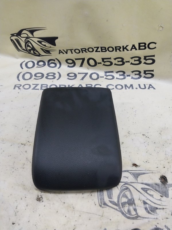 Запчасть подлокотник Audi Q5 2018 80A 2.0 DAYB 80A864207B38M Б/У Подлокотник Audi Q5 2018 80A 2.0 DAYB 80A864207B38M Б/У