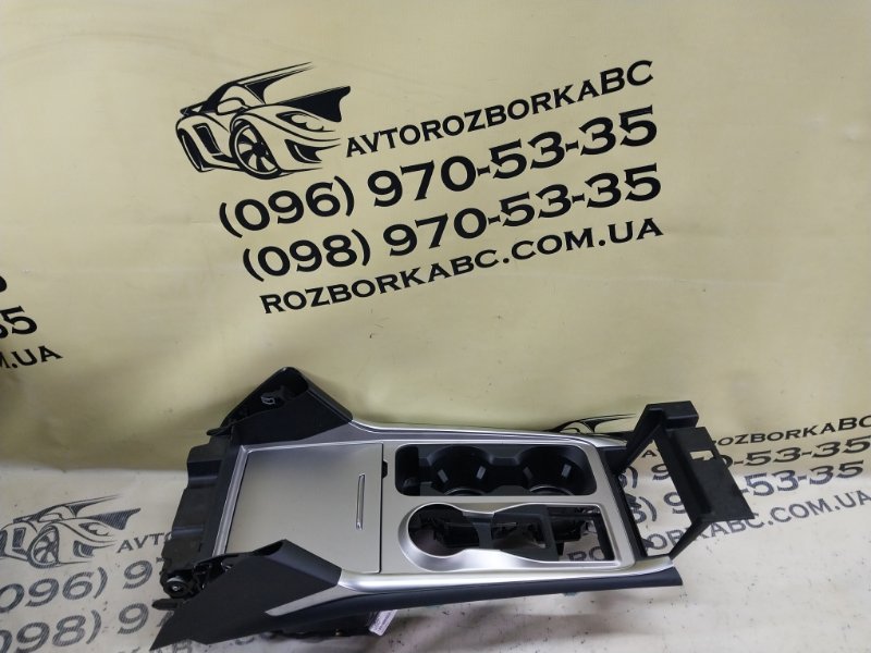 Запчасть накладка центральной консоли Ford Explorer 2020 3.0 LB5Z-78045A76-CA Б/У Накладка центральной консоли Ford Explorer 2020 3.0 LB5Z-78045A76-CA Б/У