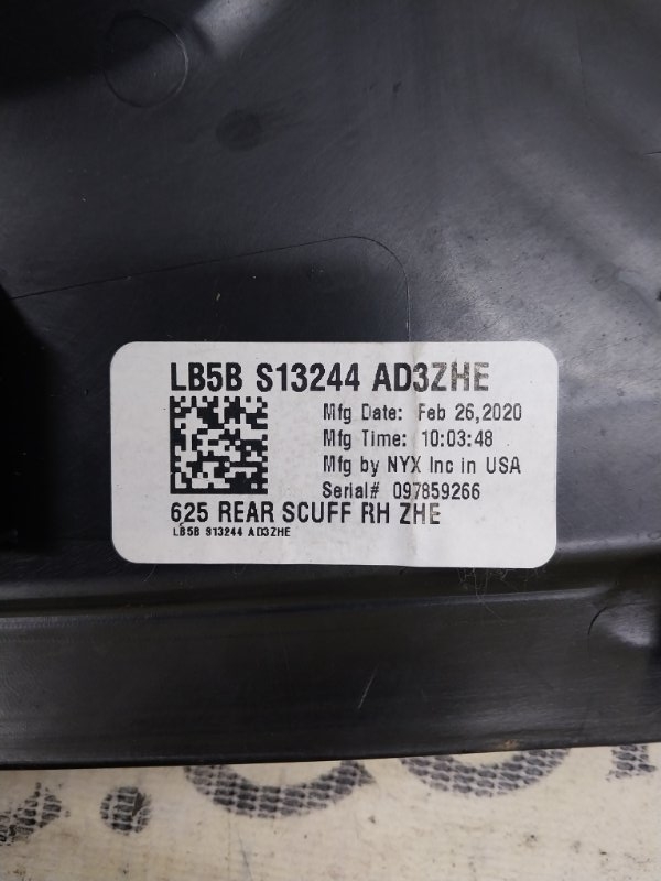 Накладка порога салона задняя правая Explorer 2020 3.0 Накладка порога салона задняя правая Explorer 2020 3.0