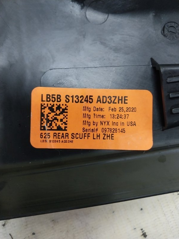 Накладка порога салона задняя левая Ford Explorer 3.0 Накладка порога салона задняя левая Ford Explorer 3.0