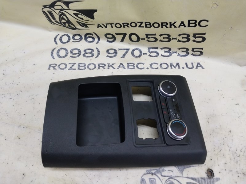 Запчасть накладка центральной консоли Ford Explorer 2020 3.0 MB5Z78045E24AC Б/У Накладка центральной консоли Ford Explorer 2020 3.0 MB5Z78045E24AC Б/У