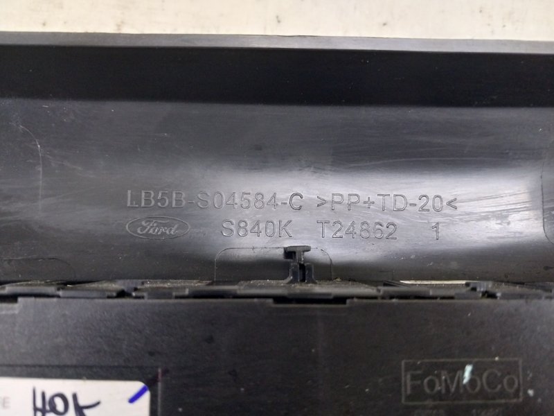 Накладка центральной консоли Explorer 2020 3.0 Накладка центральной консоли Explorer 2020 3.0