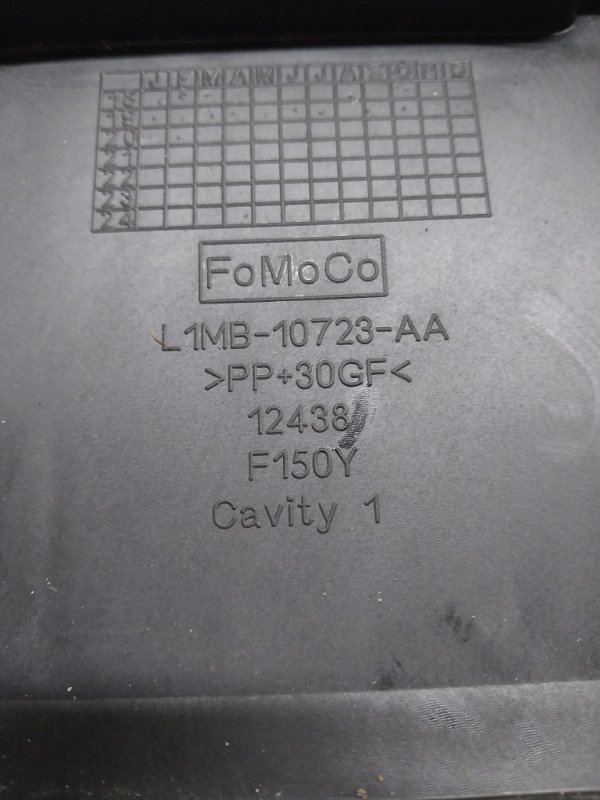 Подставка под аккумулятор Explorer 2020 3.0 Подставка под аккумулятор Explorer 2020 3.0