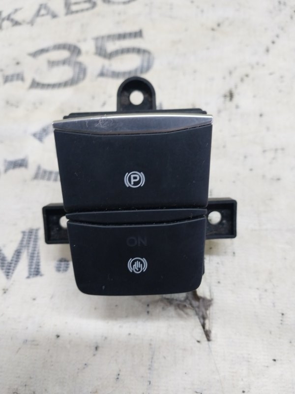 Кнопка стояночного тормоза Explorer 2020 3.0 Кнопка стояночного тормоза Explorer 2020 3.0