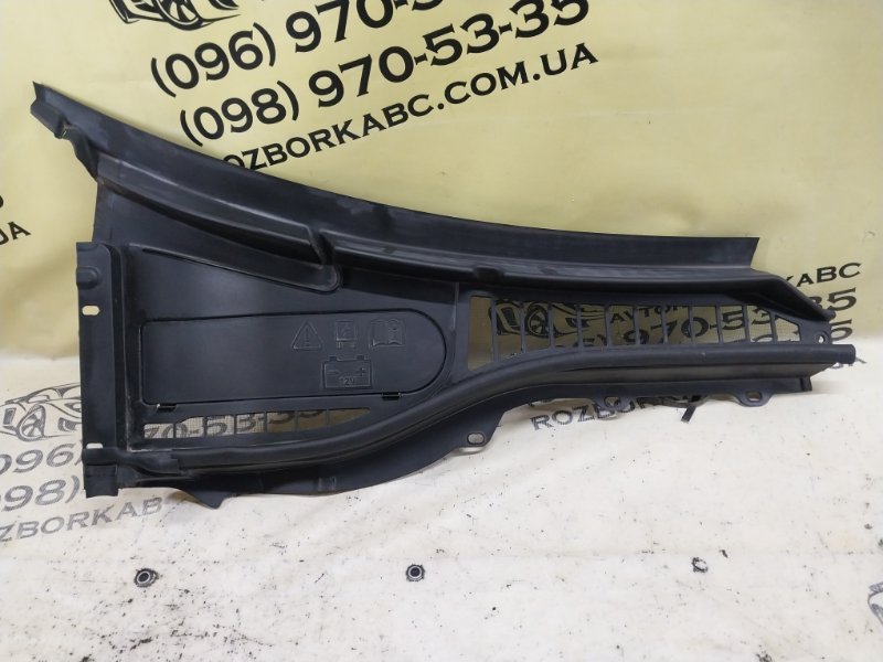 Жабо правое Explorer 2020 3.0 Жабо правое Explorer 2020 3.0