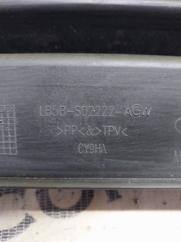 Жабо правое Explorer 2020 3.0 Жабо правое Explorer 2020 3.0