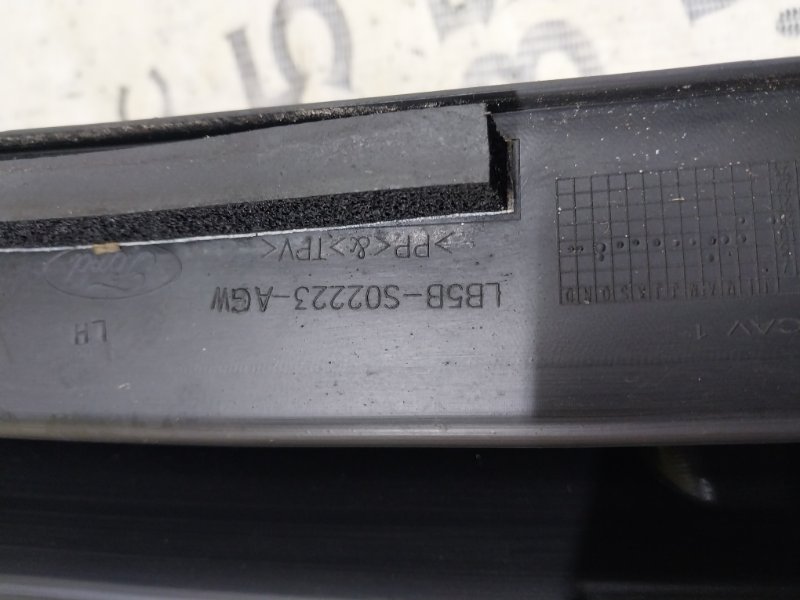 Жабо левое Explorer 2020 3.0 Жабо левое Explorer 2020 3.0