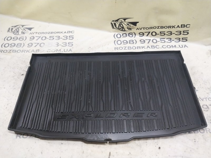Запчасть коврик багажника Ford Explorer 2020 3.0 LB5B-11600-AAW Б/У Коврик багажника Ford Explorer 2020 3.0 LB5B-11600-AAW Б/У