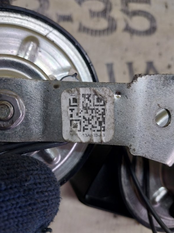 Звуковой сигнал Explorer 2020 3.0 Звуковой сигнал Explorer 2020 3.0