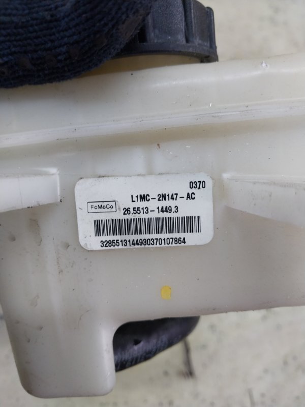 Бачок тормозной жидкости Explorer 2020 3.0 Бачок тормозной жидкости Explorer 2020 3.0