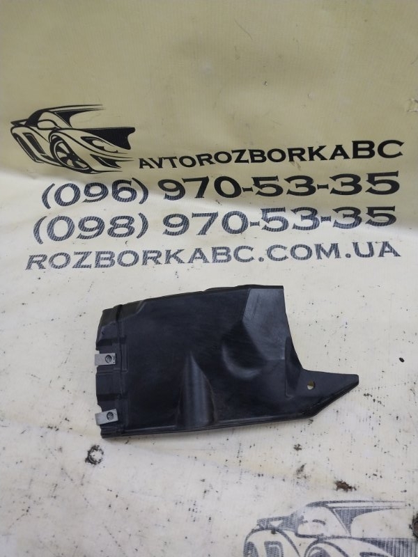 Запчасть накладка моторного отсека Ford Explorer 2020 3.0 l1mb016c94ad Б/У Накладка моторного отсека Ford Explorer 2020 3.0 l1mb016c94ad Б/У