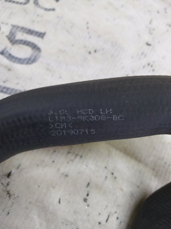 Патрубок Explorer 2020 3.0 Патрубок Explorer 2020 3.0