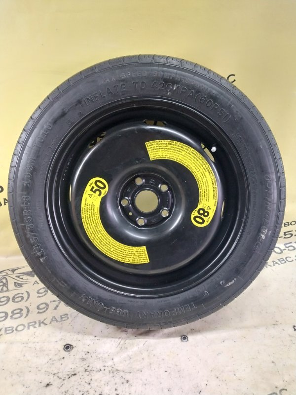 Докатка Tiguan 2019 Tiguan 2 2.0 DGUA Докатка Tiguan 2019 Tiguan 2 2.0 DGUA