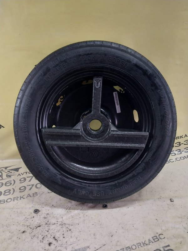 Докатка Tiguan 2019 Tiguan 2 2.0 DGUA Докатка Tiguan 2019 Tiguan 2 2.0 DGUA