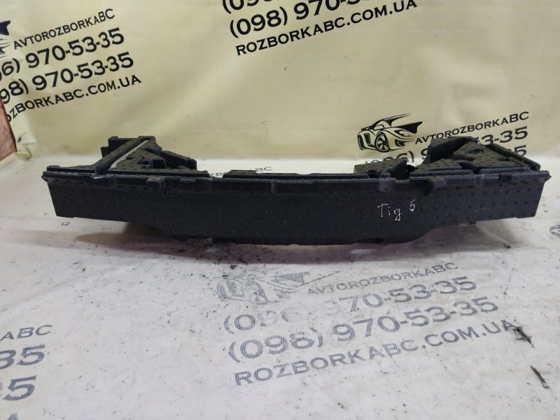 Органайзер в сборе Tiguan 2019 Tiguan 2 2.0 DGUA Органайзер в сборе Tiguan 2019 Tiguan 2 2.0 DGUA