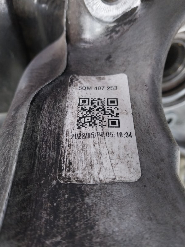 Цапфа передняя левая Volkswagen Tiguan Tiguan 2 2.0 DTEA Цапфа передняя левая Volkswagen Tiguan Tiguan 2 2.0 DTEA