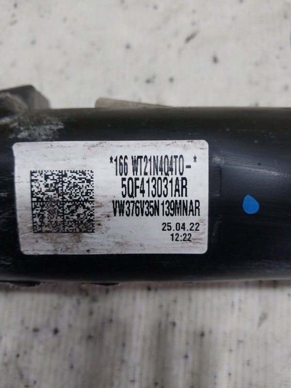 Амортизатор передний Volkswagen Tiguan Tiguan 2 2.0 DTEA Амортизатор передний Volkswagen Tiguan Tiguan 2 2.0 DTEA