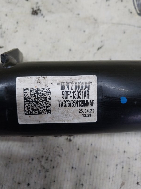 Амортизатор передний Volkswagen Tiguan Tiguan 2 2.0 DTEA Амортизатор передний Volkswagen Tiguan Tiguan 2 2.0 DTEA