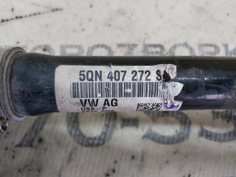 Полуось передний правый Tiguan 2022 Tiguan 2 2.0 DTEA Полуось передний правый Tiguan 2022 Tiguan 2 2.0 DTEA