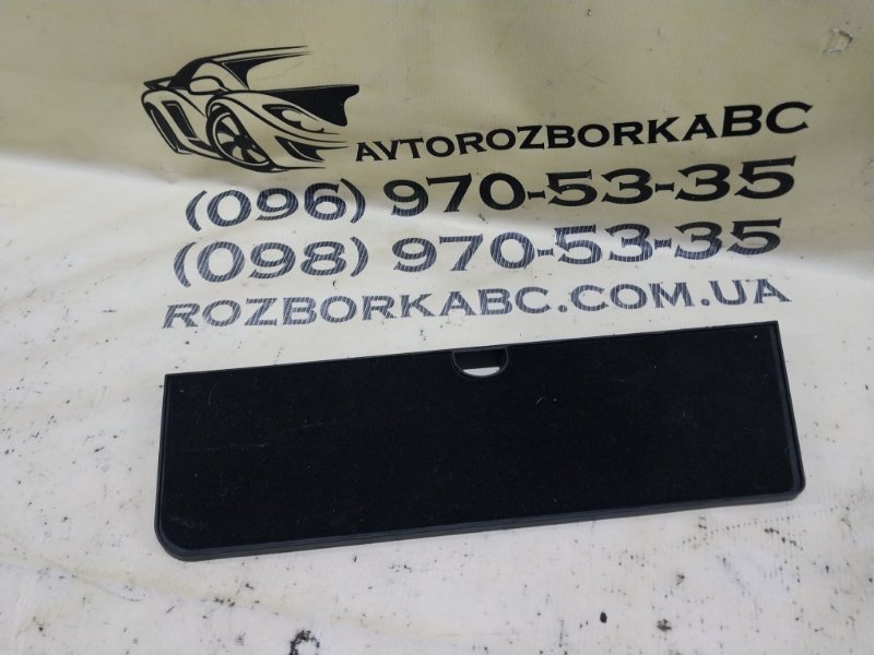 Запчасть обшивка багажника Ford Explorer 2020 3.0 LB5Z7845522KB Б/У Обшивка багажника Ford Explorer 2020 3.0 LB5Z7845522KB Б/У