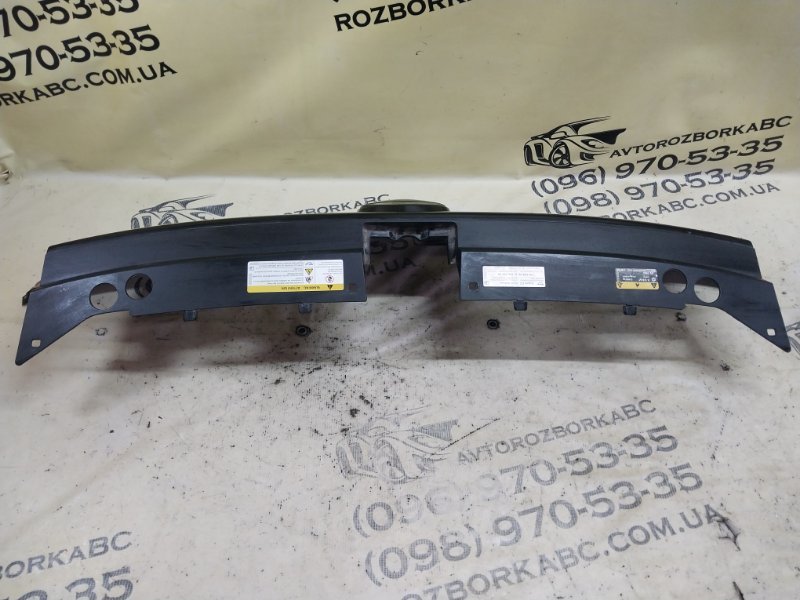 Решетка бампера передняя Tiguan 2022 Tiguan 2 2.0 DTEA Решетка бампера передняя Tiguan 2022 Tiguan 2 2.0 DTEA