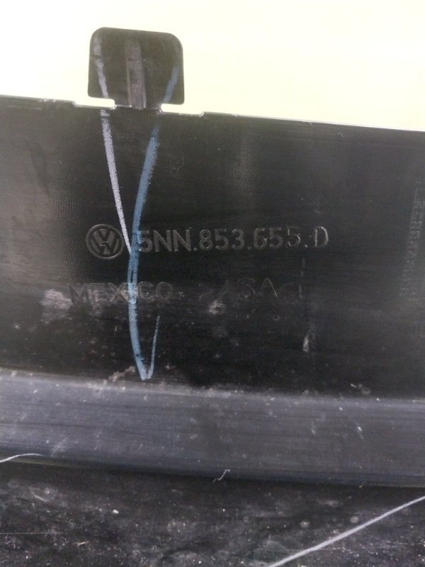 Решетка бампера передняя Tiguan 2022 Tiguan 2 2.0 DTEA Решетка бампера передняя Tiguan 2022 Tiguan 2 2.0 DTEA