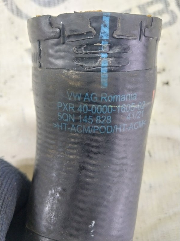 Патрубок турбины Tiguan 2022 Tiguan 2 2.0 DTEA Патрубок турбины Tiguan 2022 Tiguan 2 2.0 DTEA