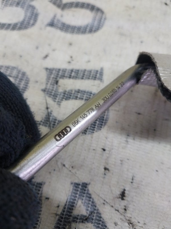 Патрубок турбины Volkswagen Tiguan Tiguan 2 2.0 DTEA Патрубок турбины Volkswagen Tiguan Tiguan 2 2.0 DTEA