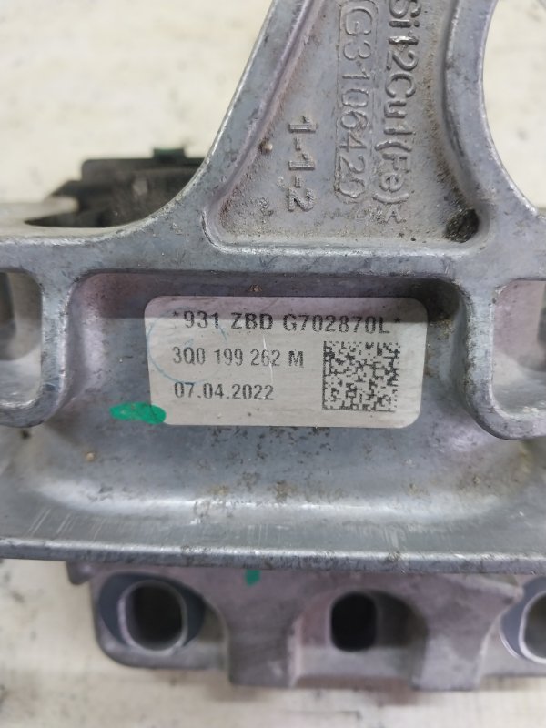 Подушка двигателя правая Volkswagen Tiguan Tiguan 2 2.0 DTEA Подушка двигателя правая Volkswagen Tiguan Tiguan 2 2.0 DTEA